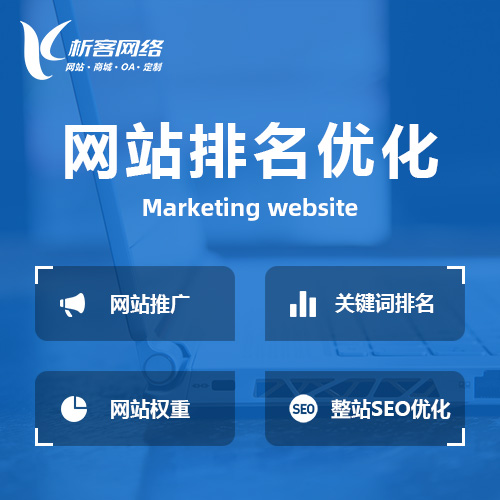 进销存系统移动端在中山批发市场商户中的普及