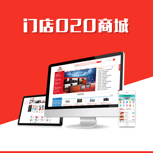 高端网站定制中的视觉叙事与品牌情感连接