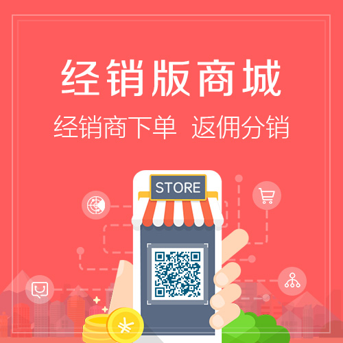 中山ERP系统如何实现财务业务一体化