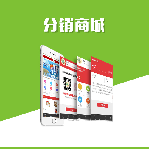 中山ERP系统定制如何满足企业个性化需求
