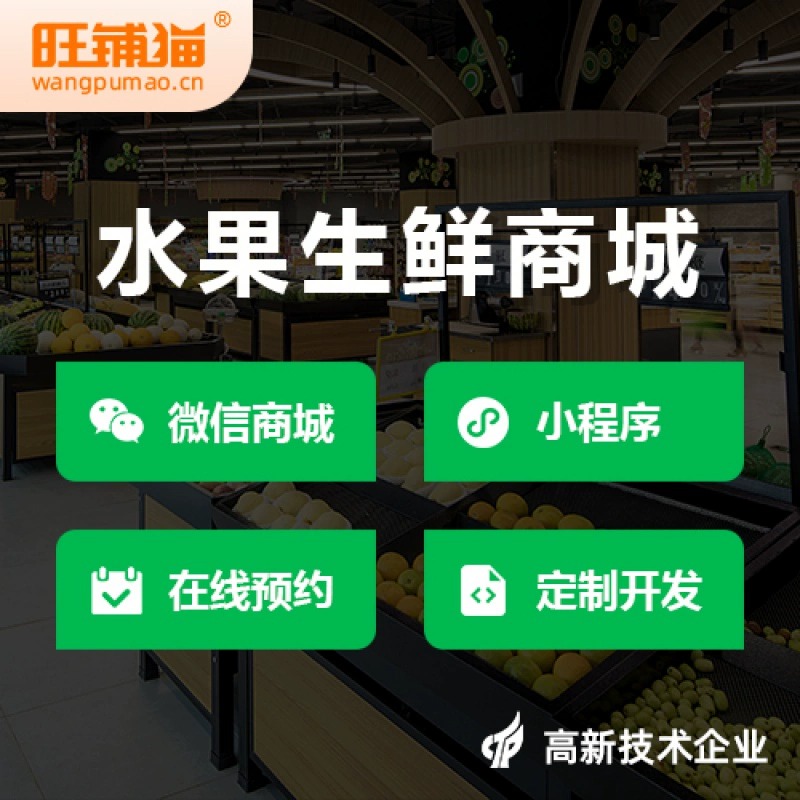 中山物流系统制作如何提升仓储管理效率
