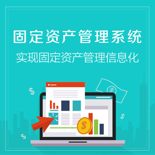 问诊系统AI辅助诊断在中山基层医疗的试点效果