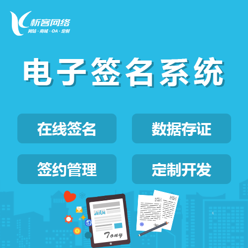中山外贸网站跨文化客服机器人的配置与优化