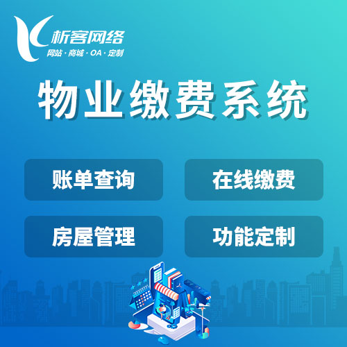 OA系统流程电子化对中山企业纸张消耗的减少