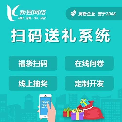 物流系统自动化分拣技术对中山仓储成本的改变